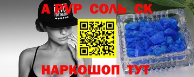 каннабис Гай