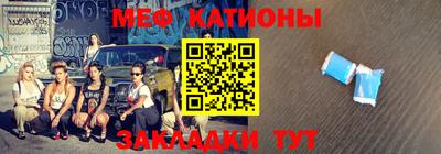 кокс Гатчина