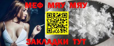 кокс Гатчина