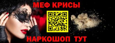 кокс Гатчина
