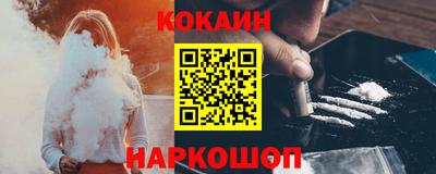 каннабис Гай