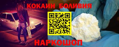 каннабис Гай
