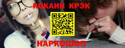 каннабис Гай