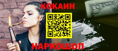индика Гагарин