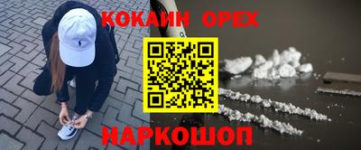 каннабис Гай