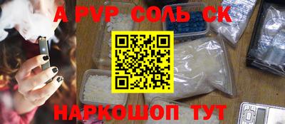 каннабис Гай