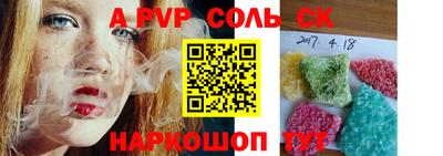 каннабис Гай