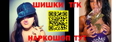 каннабис Гай
