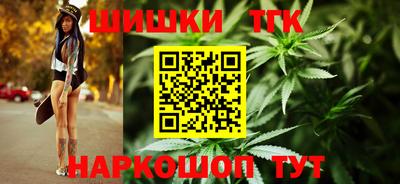 каннабис Гай
