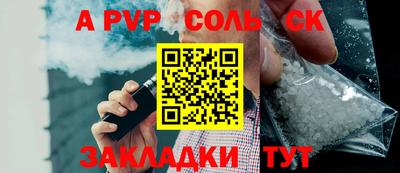каннабис Гай