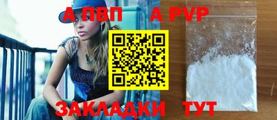 индика Гагарин