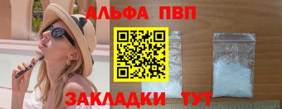 индика Гагарин