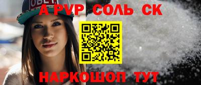 кокс Гатчина