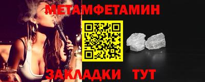 кокс Гатчина