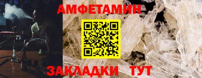 каннабис Гай