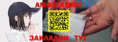 кокс Гатчина