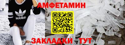 кокс Гатчина