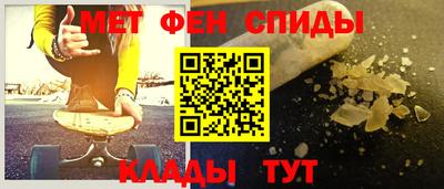 индика Гагарин