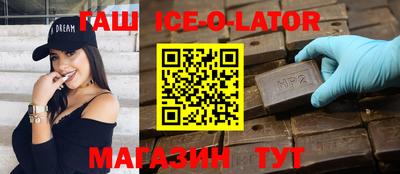 каннабис Гай