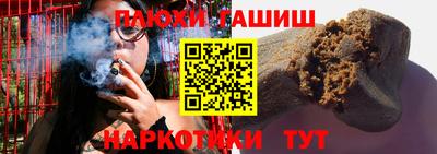 индика Гагарин