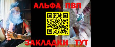 индика Гагарин