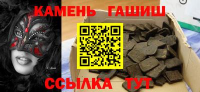 кокс Гатчина