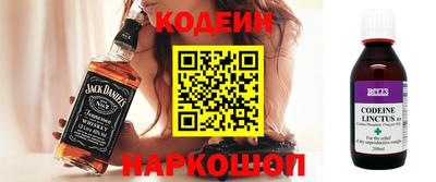 кокс Гатчина