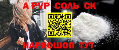 индика Гагарин
