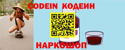 кокс Гатчина