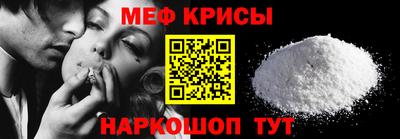 кокс Гатчина