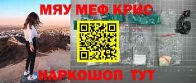 индика Гагарин