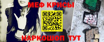 кокс Гатчина