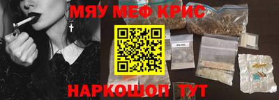 индика Гагарин