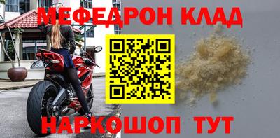 индика Гагарин