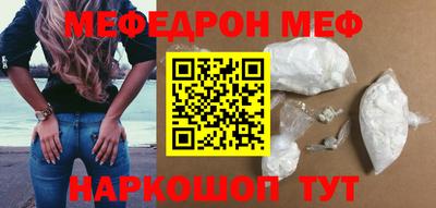 каннабис Гай