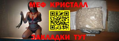 каннабис Гай