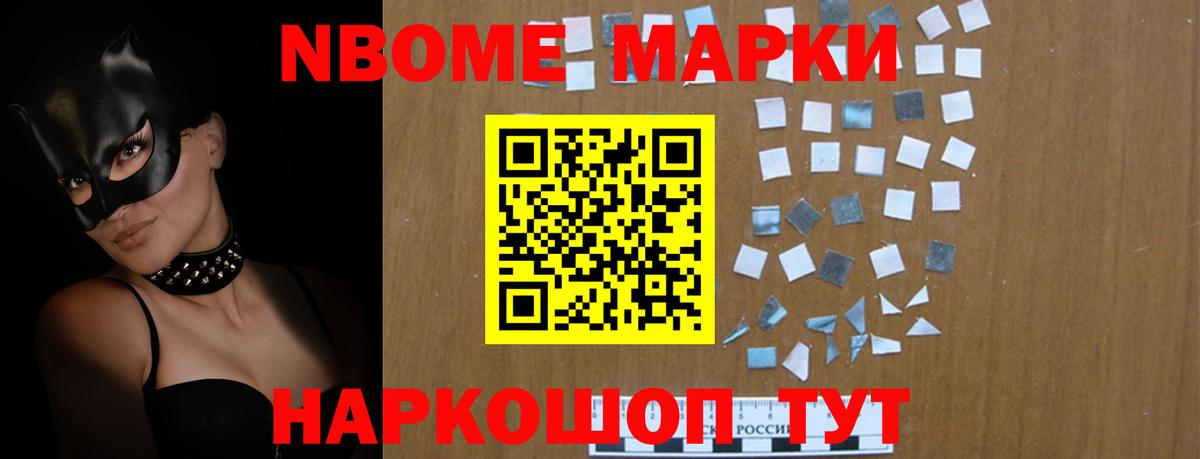Лсд 25 экстази кислота  Вход с VPN  LSD-25 экстази  Лсд 25 экстази кислота  Горно-Алтайск 