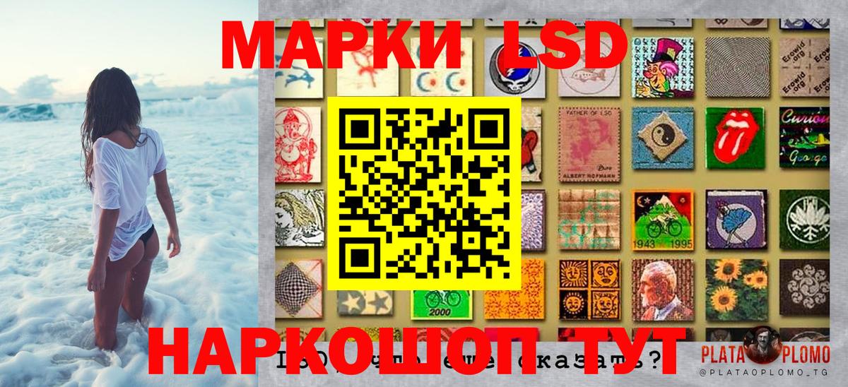 Марки N-bome  Марки N-bome 1,8мг  Вход с VPN  Марки N-bome 1,8мг  Горно-Алтайск 